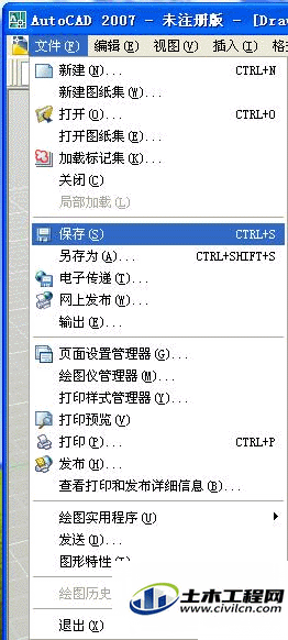 7.gif
