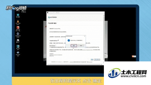 2.gif