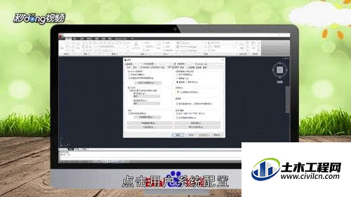 0ba90c3f82c803852a760694cc21cf32.gif