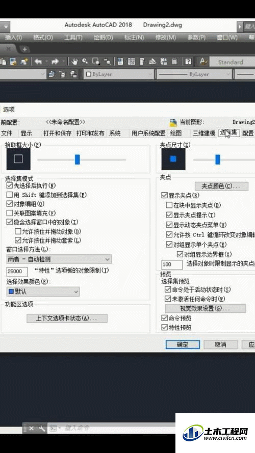 2.gif