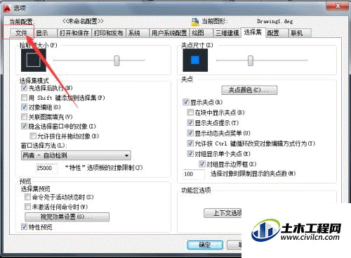 2.gif
