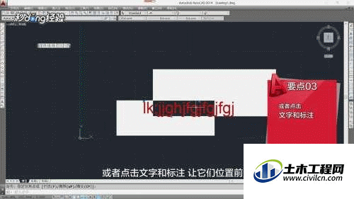 3.gif