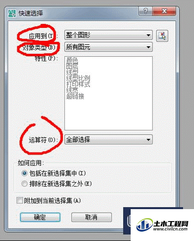 2.1.gif