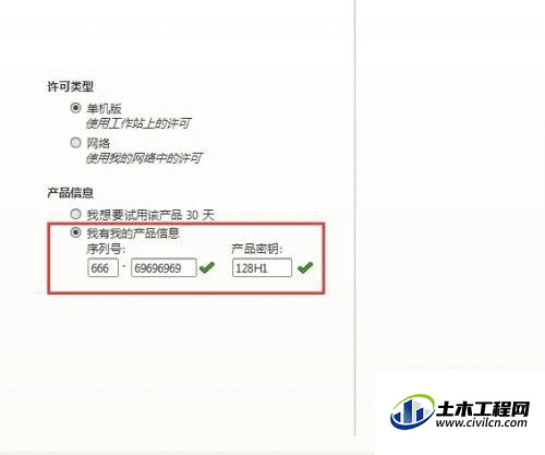 4.gif