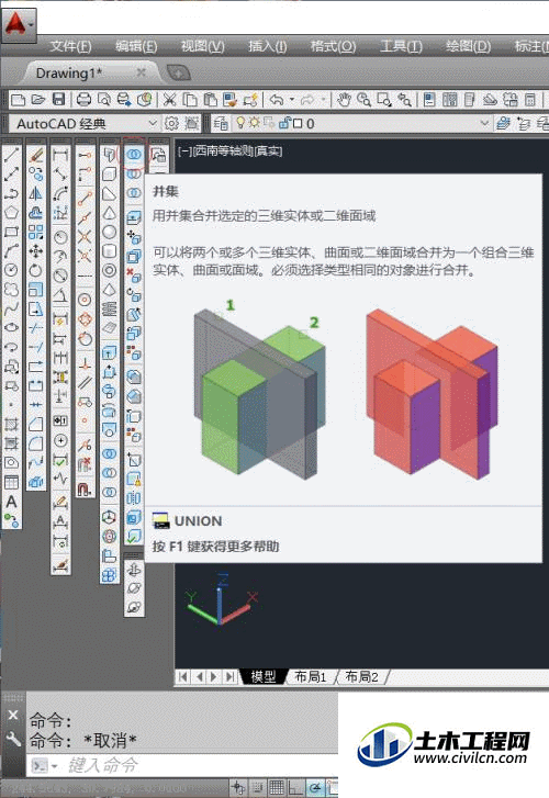 4.gif