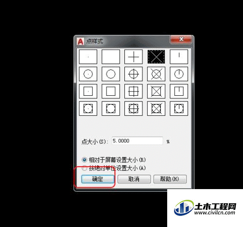 5.0.gif