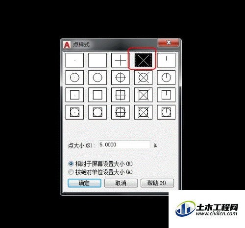 4.gif