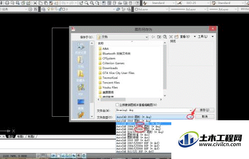 4.gif