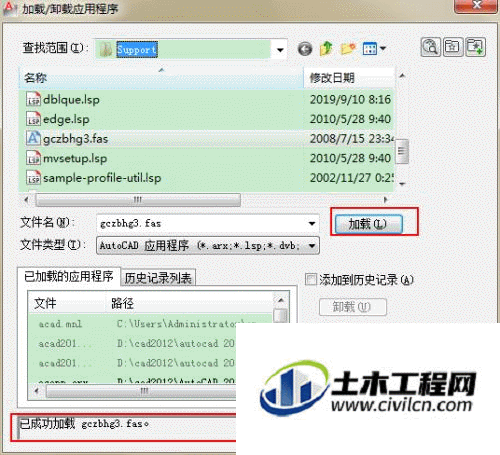 5.gif