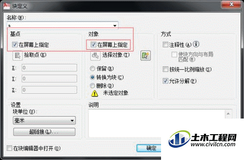 5.0.gif