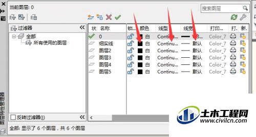 2.1.gif