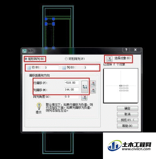 8.0.gif