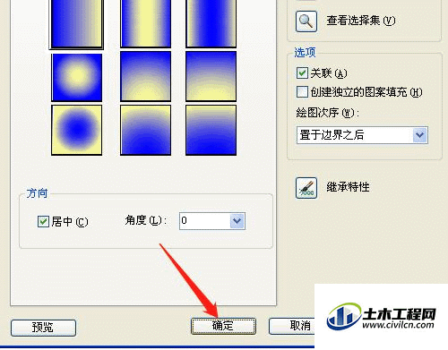 6.gif