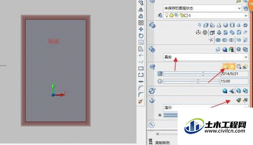 6.2.gif