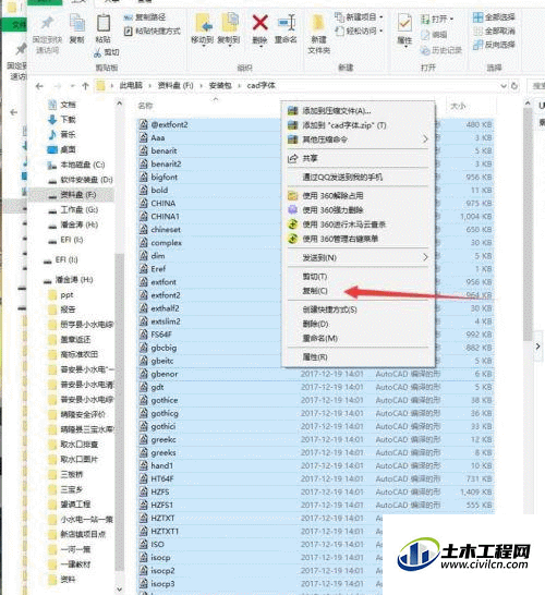 4.gif