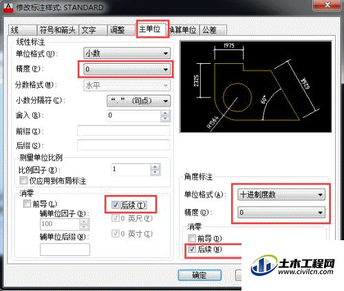 4.gif