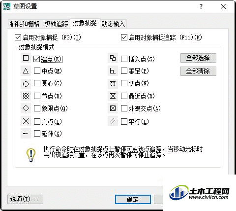 2.0.gif
