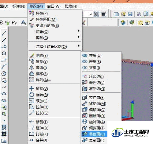 6.1.gif