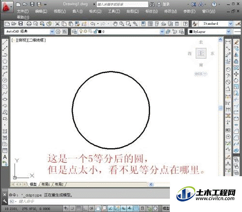 5.gif