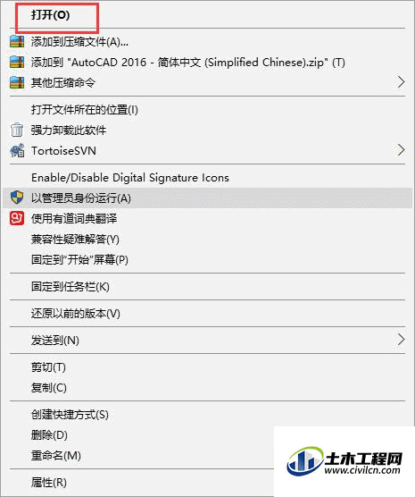 6.gif
