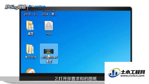 2.gif