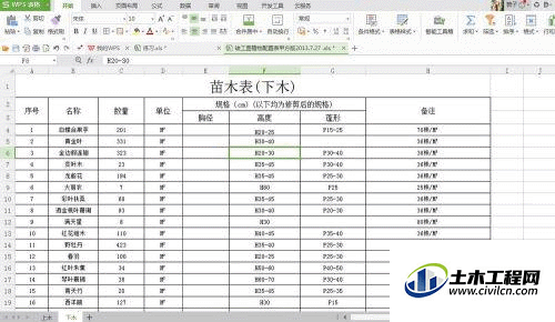 4.gif
