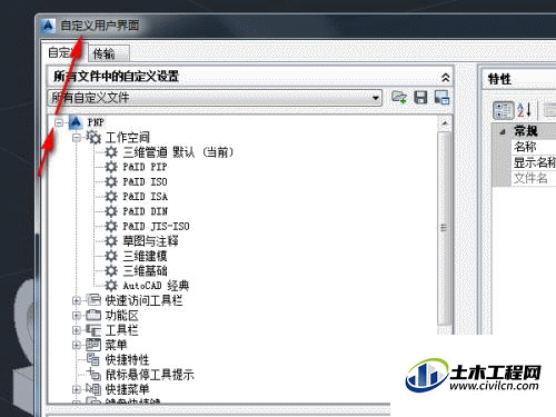 7.0.gif