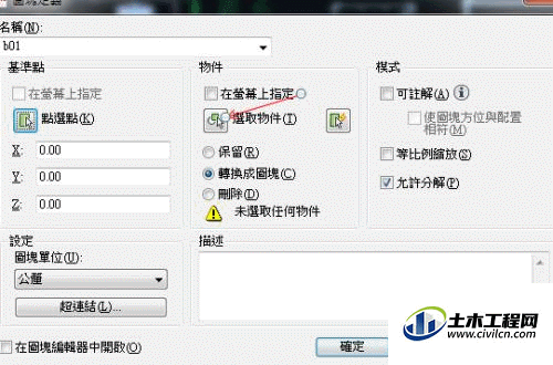 5.gif