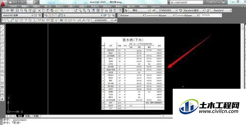 6.1.gif