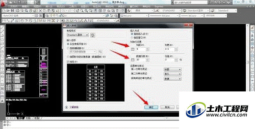 2.1.gif
