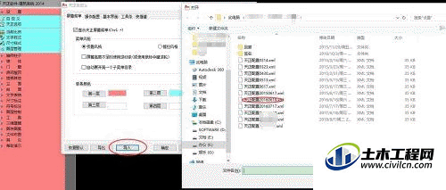 6.gif