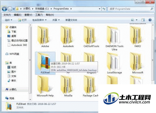 7.gif