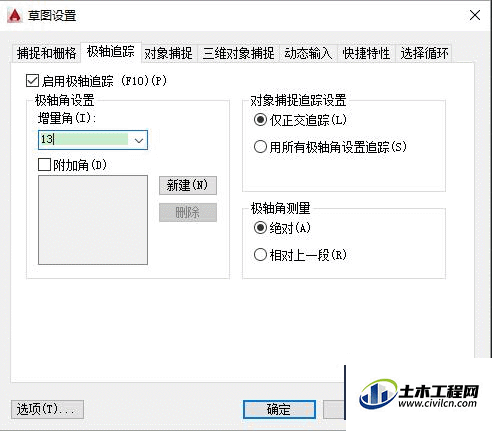 4.0.gif