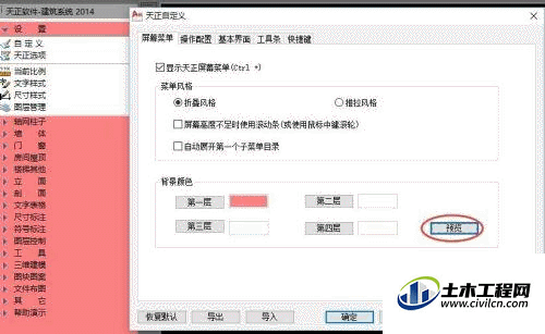 4.gif