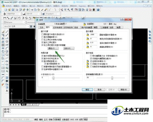 4.gif