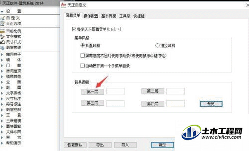 2.gif