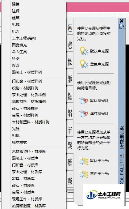 4.1.gif