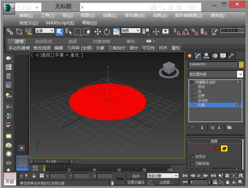3.png