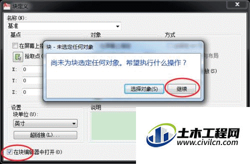 3.gif