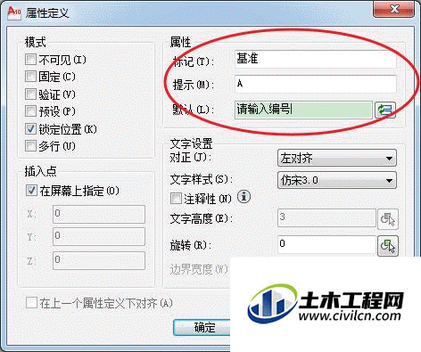 5.1.gif
