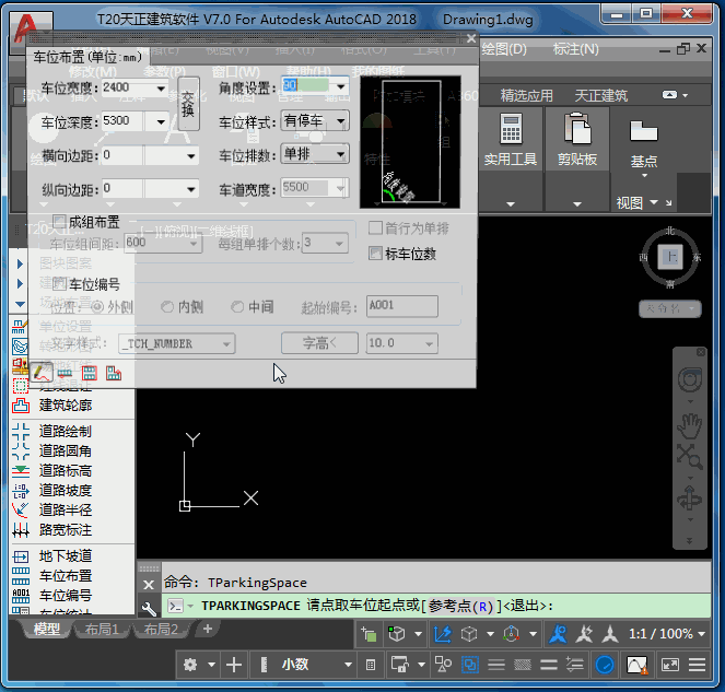 4.gif