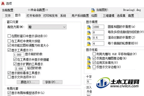 4.gif