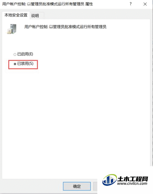 3.1.gif