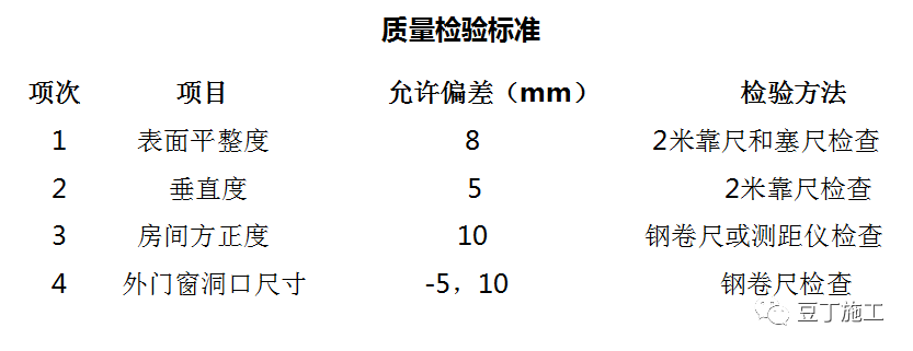 31.png