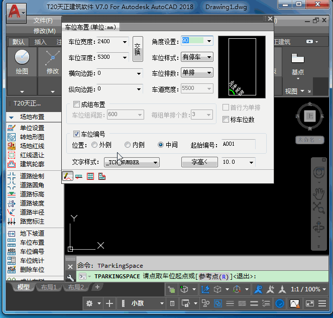 6.gif