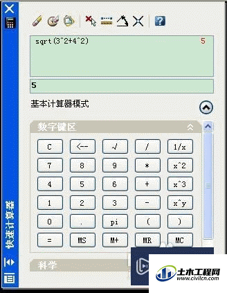 5.gif