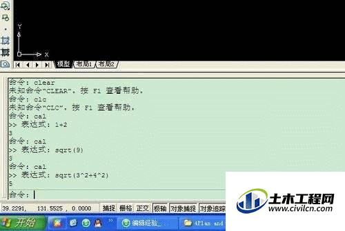 6.gif