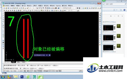 6.gif