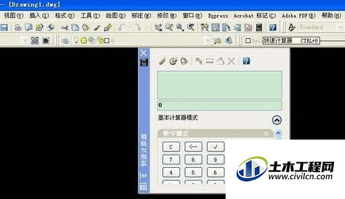 2.1.gif