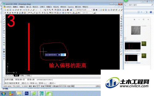 2.1.gif